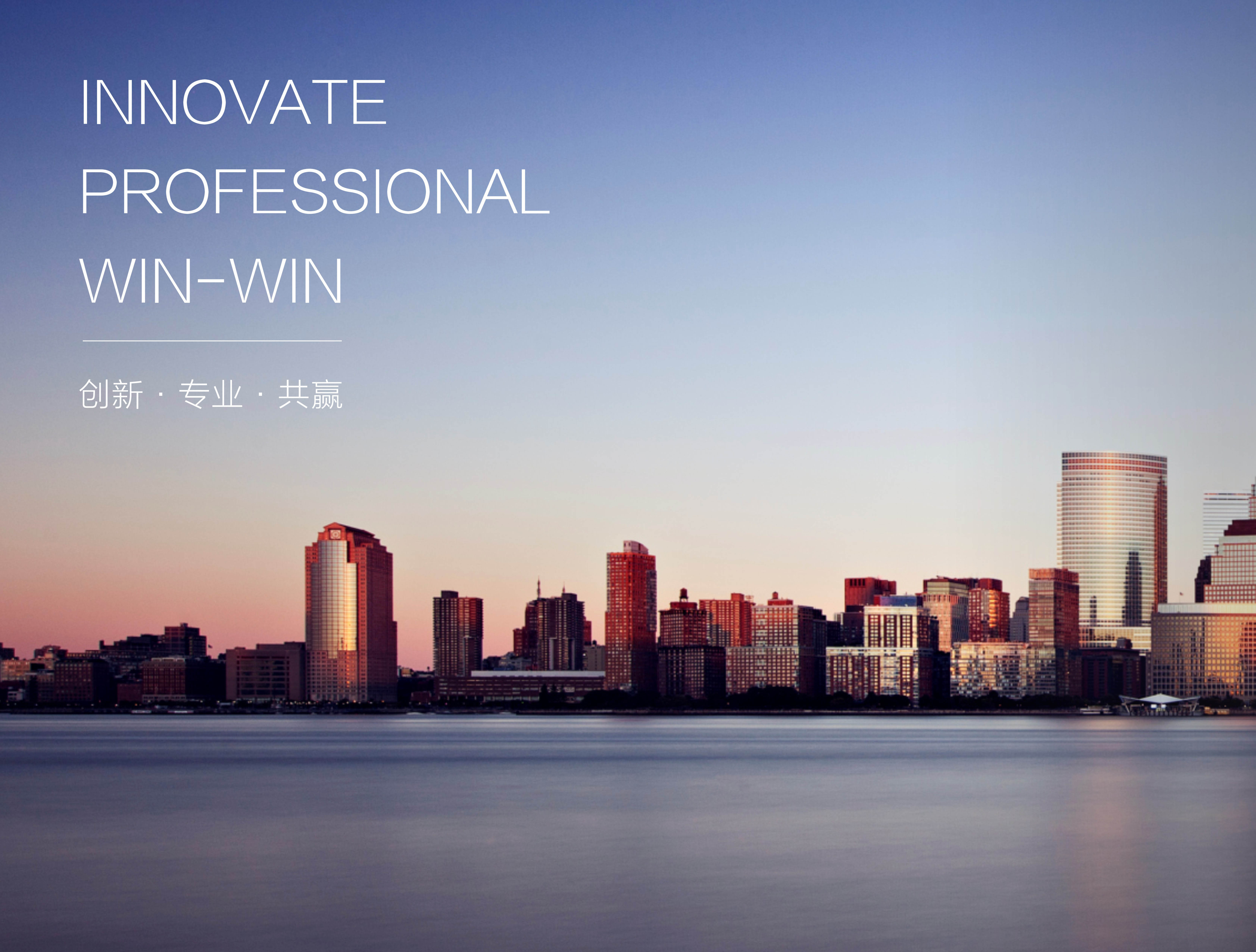 市政要聞 | 長沙市政與湘江租賃成立合資公司，深耕基建施工產(chǎn)業(yè)鏈