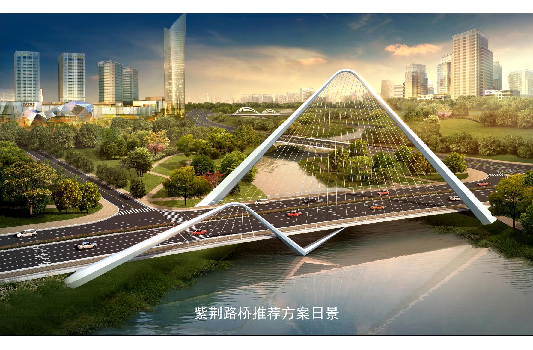 市政精品，與您品鑒——紫荊路跨龍王港河橋項(xiàng)目安全生產(chǎn)標(biāo)準(zhǔn)化工地現(xiàn)場(chǎng)觀摩活動(dòng)圓滿成功!