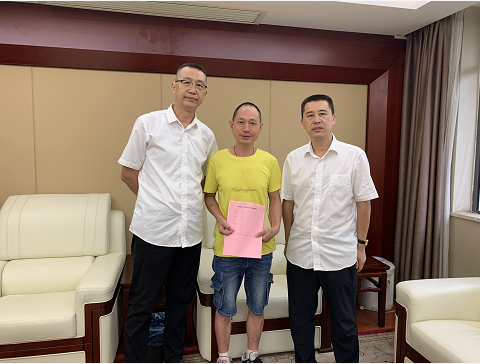 助力少年，點燃希望之光！